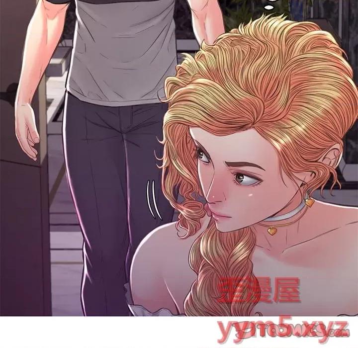 媳妇单身中 俏儿媳第 59 话 第132页