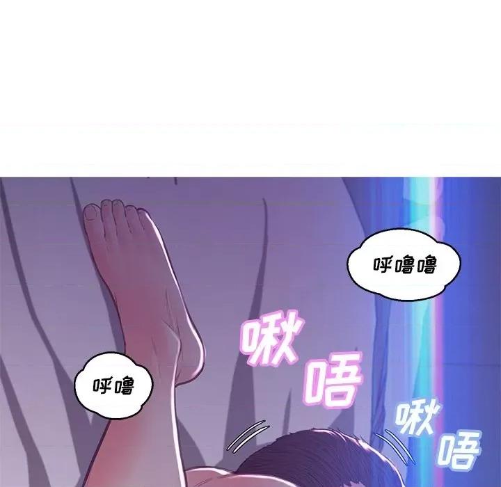 媳妇单身中 俏儿媳第 60 话 第57页
