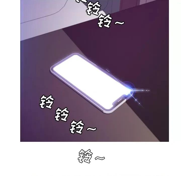 媳妇单身中 俏儿媳第 60 话 第62页