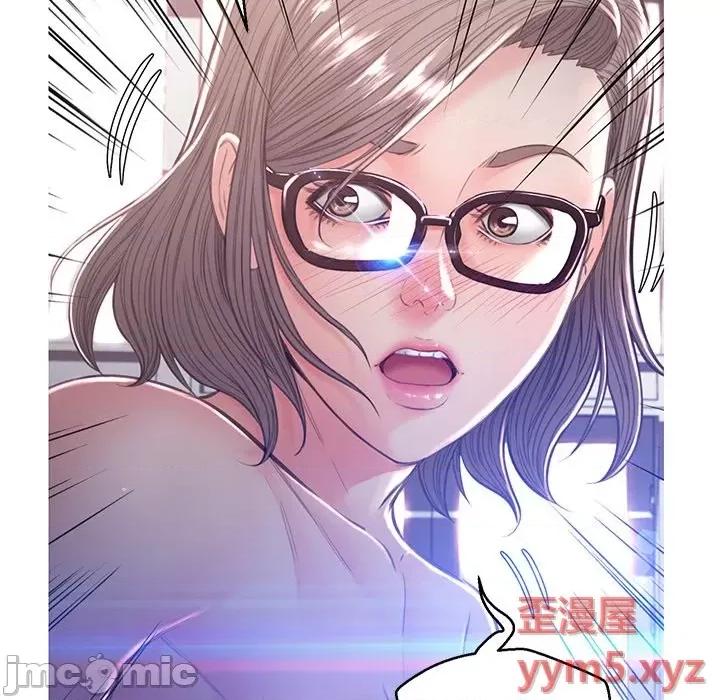 媳妇单身中 俏儿媳第 60 话 第90页
