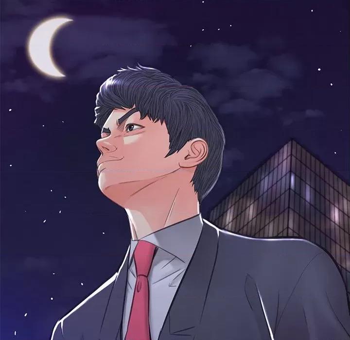 媳妇单身中 俏儿媳第 60 话 第111页