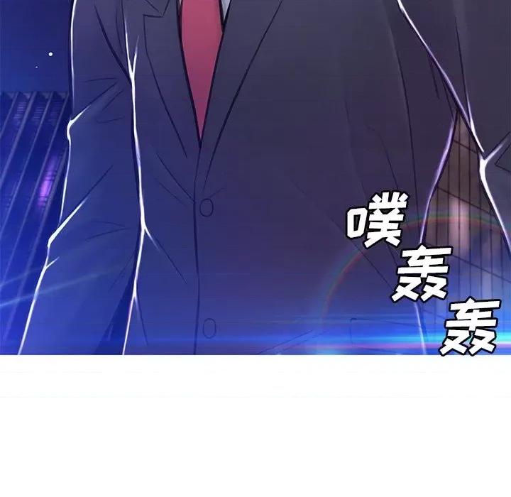 媳妇单身中 俏儿媳第 60 话 第112页