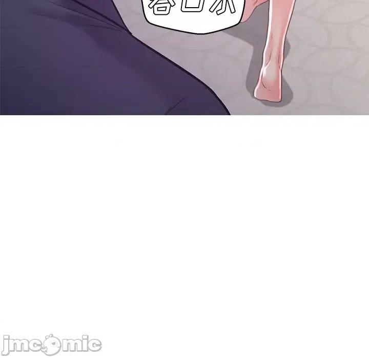 媳妇单身中 俏儿媳第 60 话 第155页