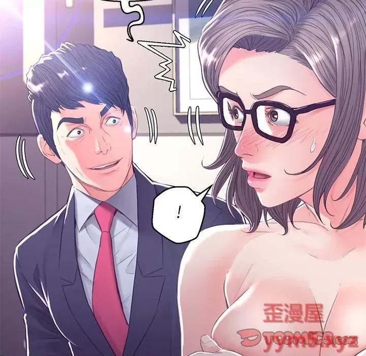 媳妇单身中 俏儿媳第 60 话 第164页