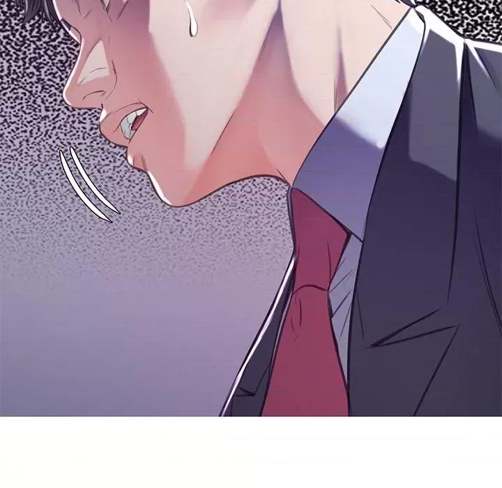 媳妇单身中 俏儿媳第 60 话 第176页