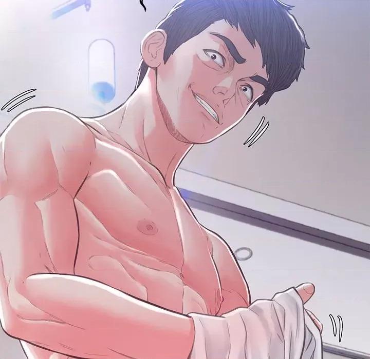 媳妇单身中 俏儿媳第 60 话 第192页
