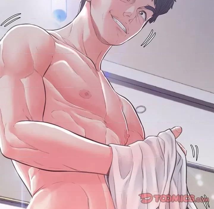 媳妇单身中 俏儿媳第 61 话 第12页
