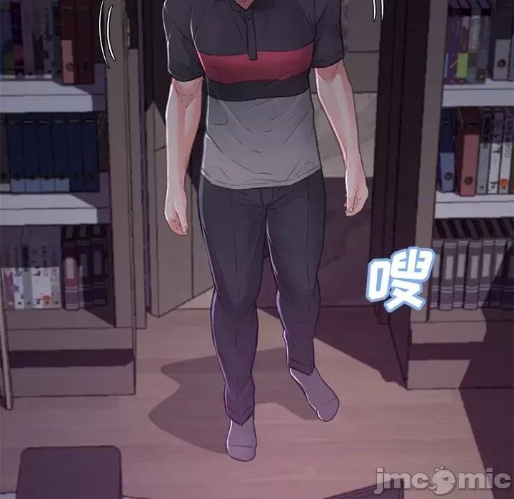 媳妇单身中 俏儿媳第 61 话 第40页