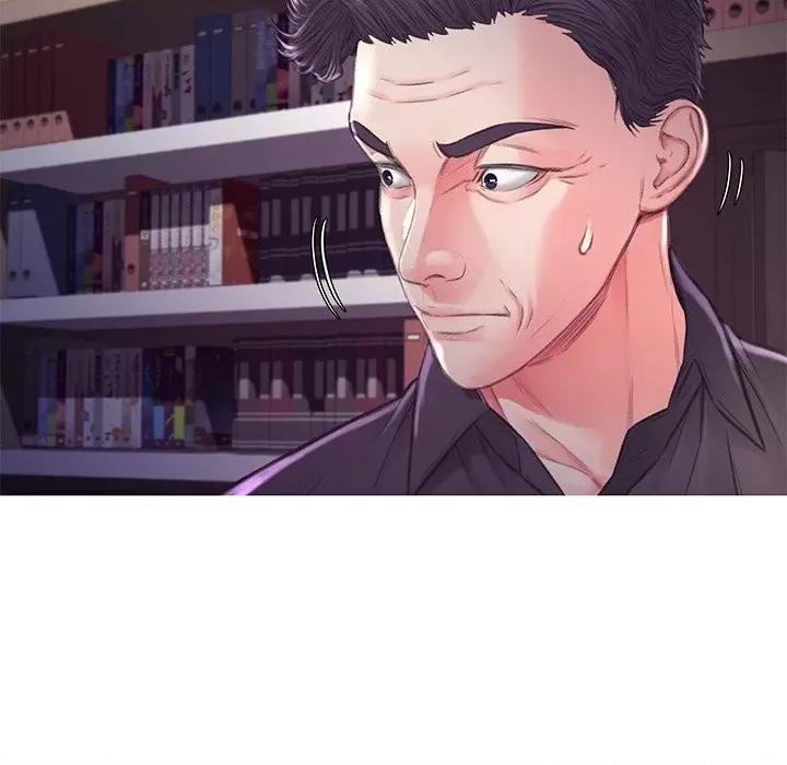媳妇单身中 俏儿媳第 61 话 第43页