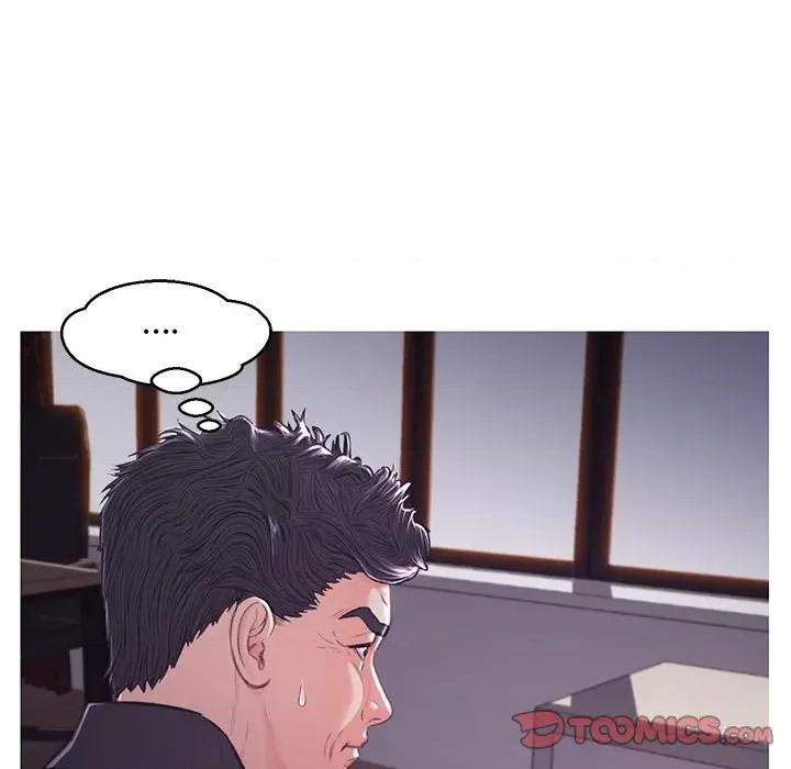媳妇单身中 俏儿媳第 61 话 第44页
