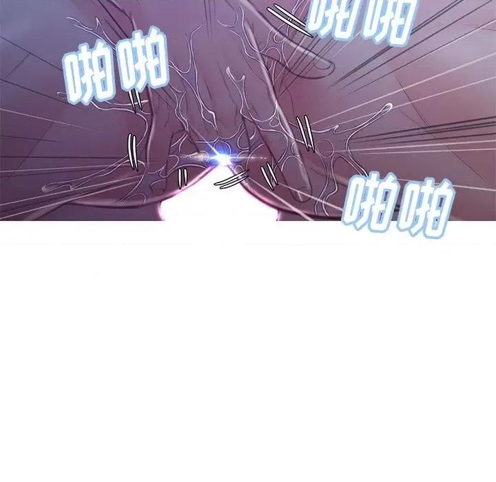 媳妇单身中 俏儿媳第 61 话 第168页