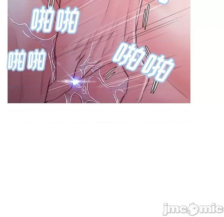 媳妇单身中 俏儿媳第 61 话 第170页