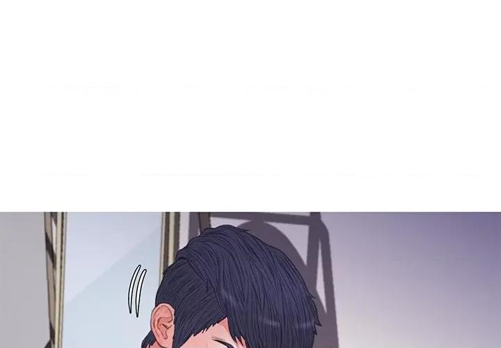 媳妇单身中 俏儿媳第 62 话 第1页