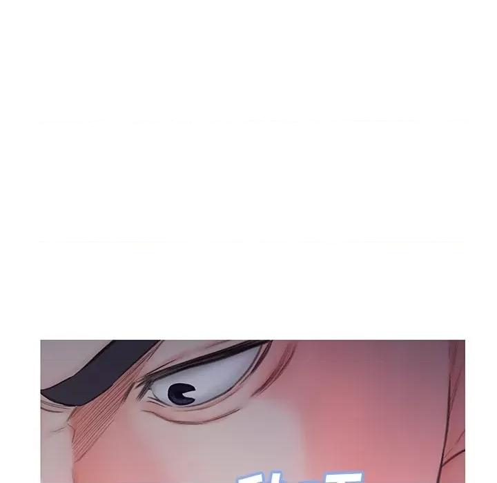 媳妇单身中 俏儿媳第 62 话 第29页