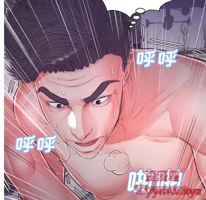 媳妇单身中 俏儿媳第 62 话 第76页