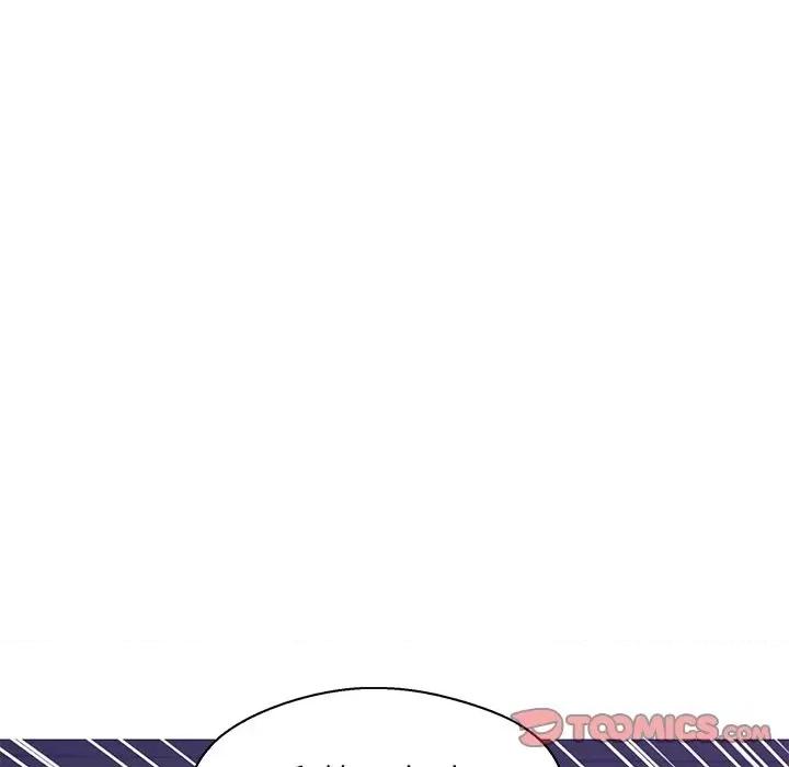 媳妇单身中 俏儿媳第 62 话 第84页