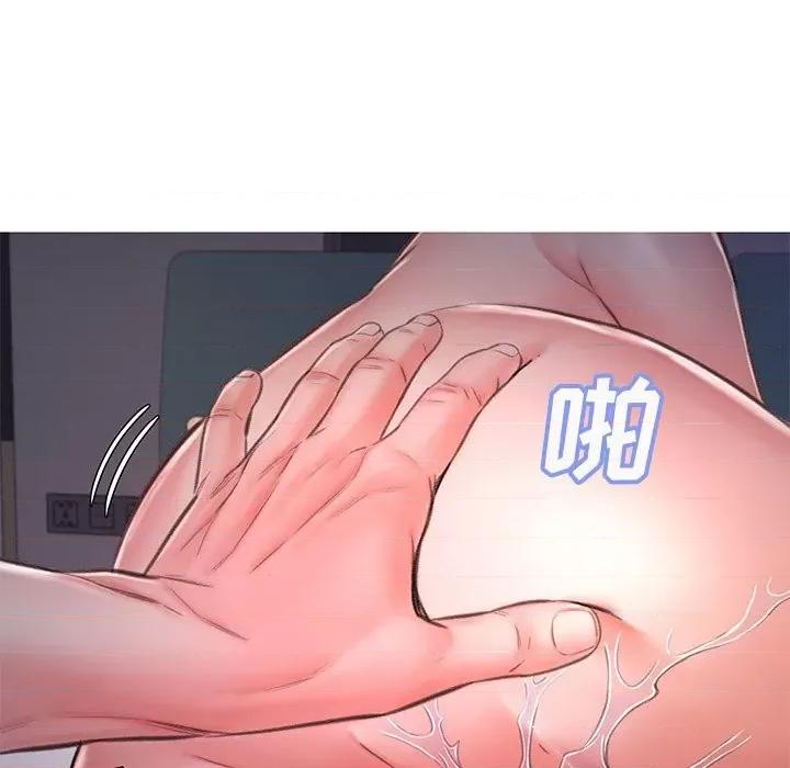媳妇单身中 俏儿媳第 62 话 第101页