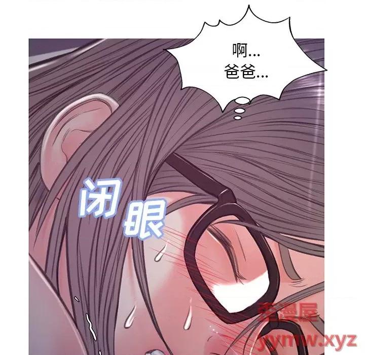 媳妇单身中 俏儿媳第 62 话 第109页
