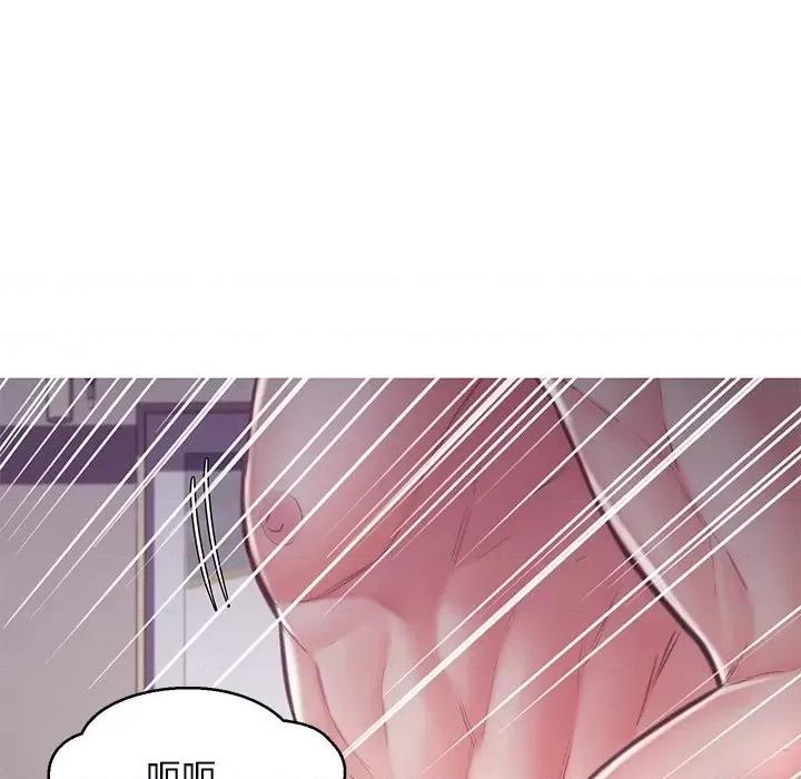 媳妇单身中 俏儿媳第 62 话 第113页