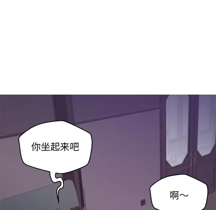 媳妇单身中 俏儿媳第 62 话 第154页