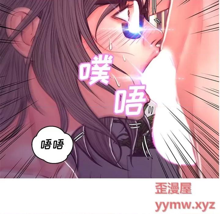 媳妇单身中 俏儿媳第 62 话 第183页