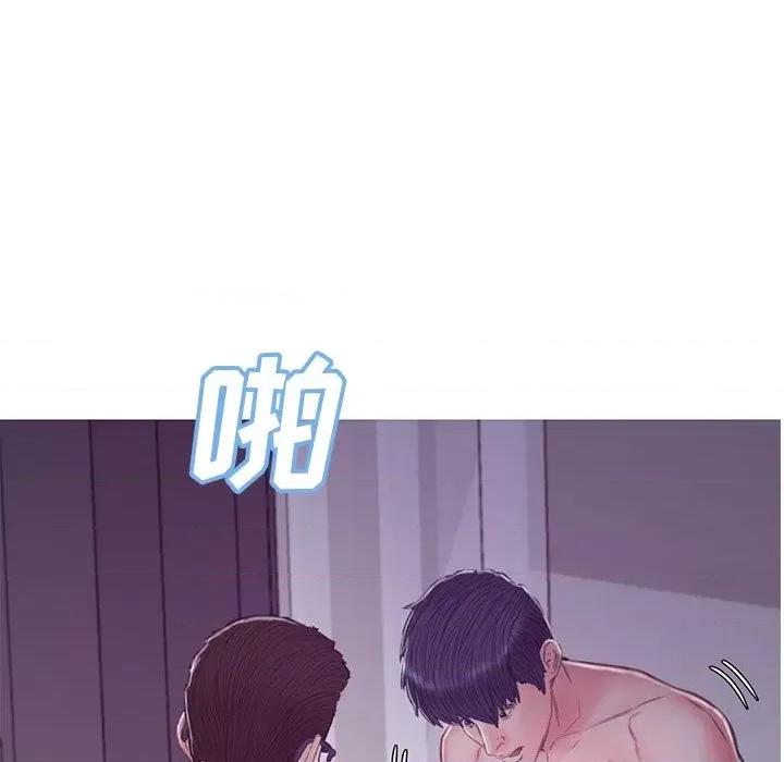 媳妇单身中 俏儿媳第 62 话 第184页