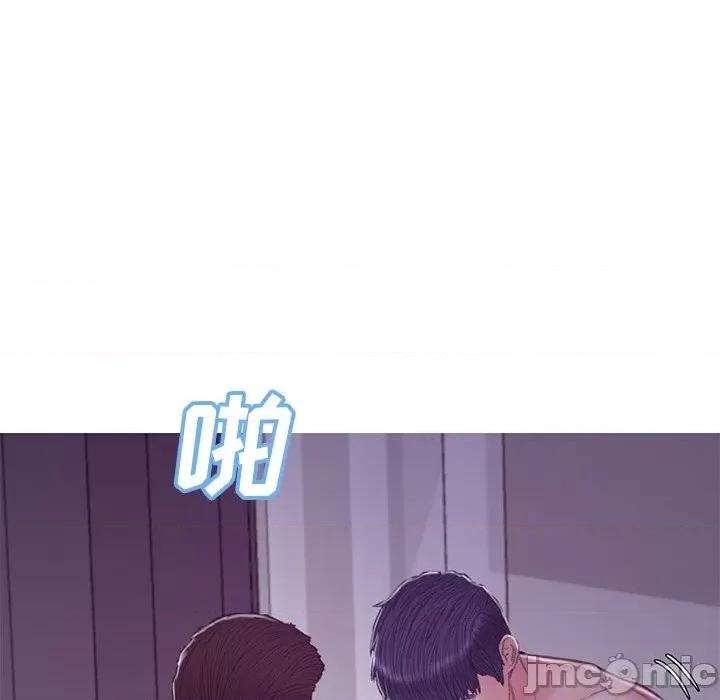 媳妇单身中 俏儿媳第 63 话 第10页
