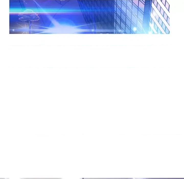 媳妇单身中 俏儿媳第 63 话 第21页