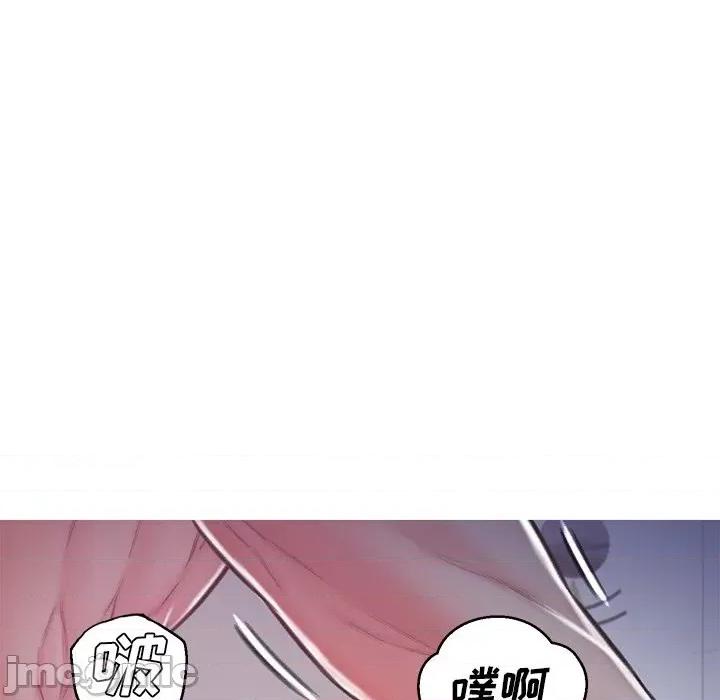 媳妇单身中 俏儿媳第 63 话 第35页