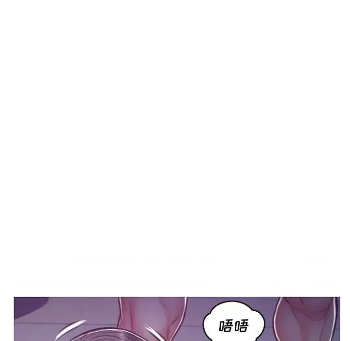 媳妇单身中 俏儿媳第 63 话 第37页