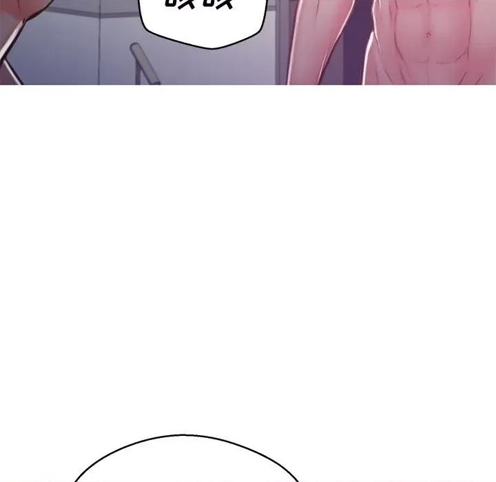 媳妇单身中 俏儿媳第 63 话 第41页
