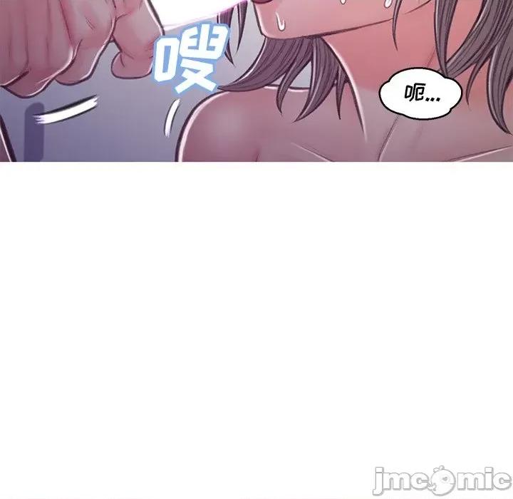 媳妇单身中 俏儿媳第 63 话 第50页