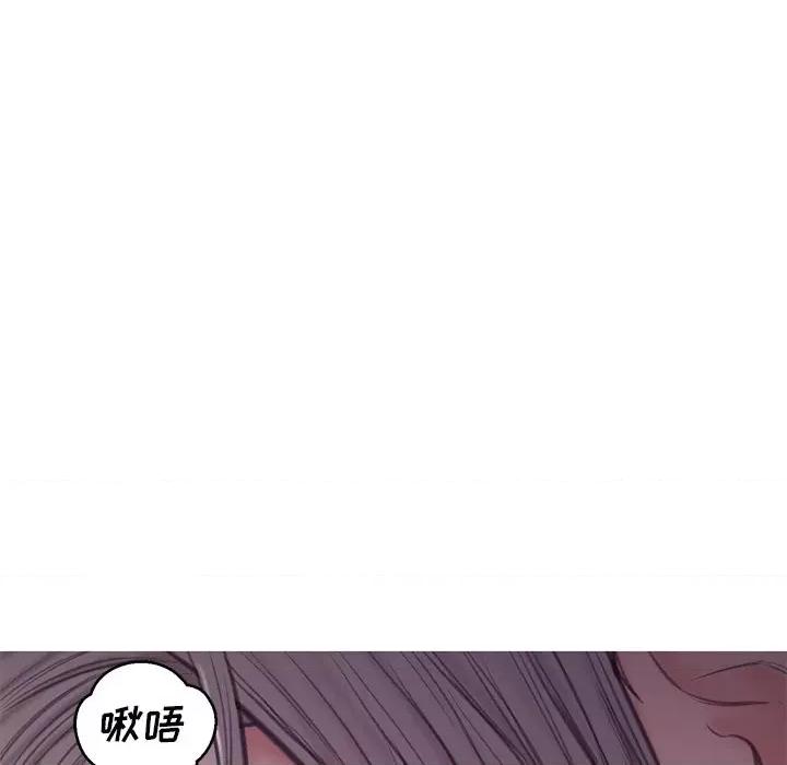 媳妇单身中 俏儿媳第 63 话 第53页
