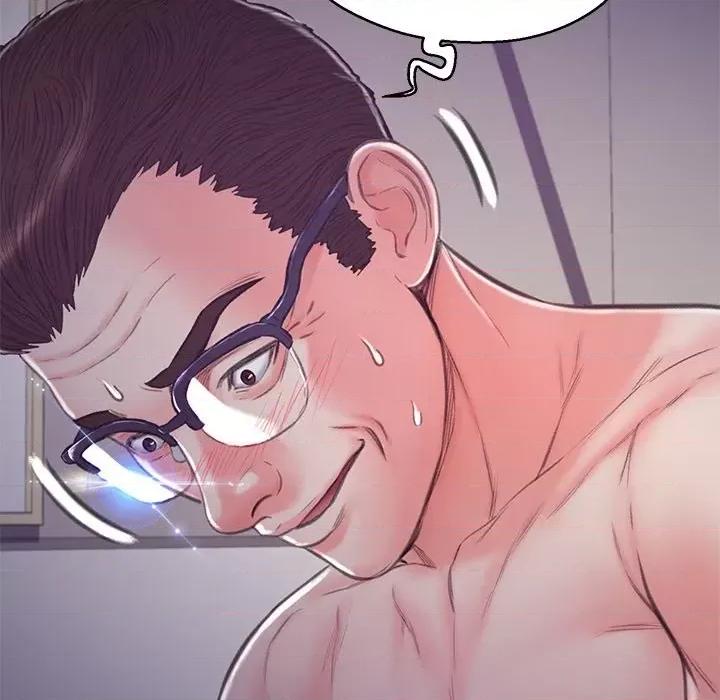 媳妇单身中 俏儿媳第 63 话 第57页