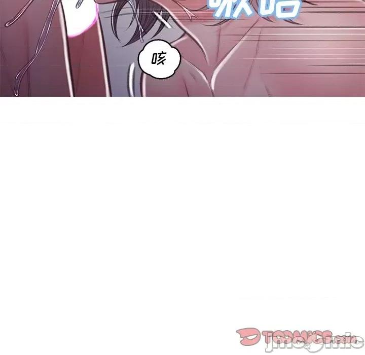 媳妇单身中 俏儿媳第 63 话 第60页