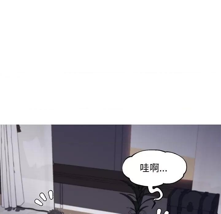 媳妇单身中 俏儿媳第 63 话 第87页