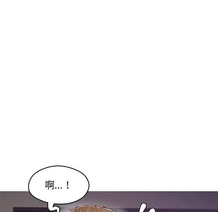 媳妇单身中 俏儿媳第 63 话 第102页