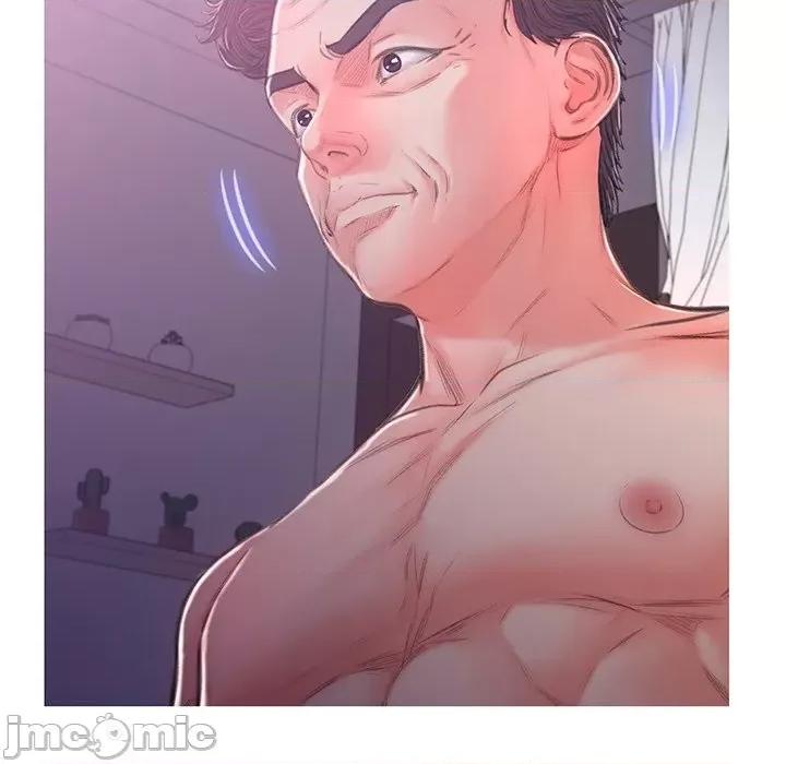 媳妇单身中 俏儿媳第 63 话 第120页