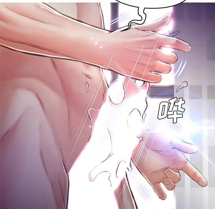 媳妇单身中 俏儿媳第 64 话 第58页