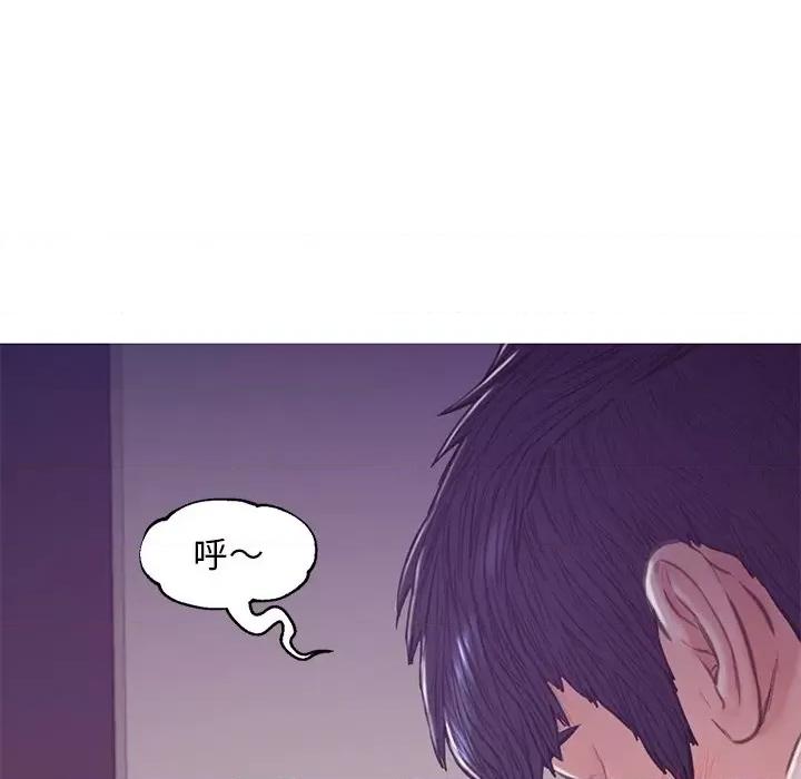 媳妇单身中 俏儿媳第 64 话 第68页