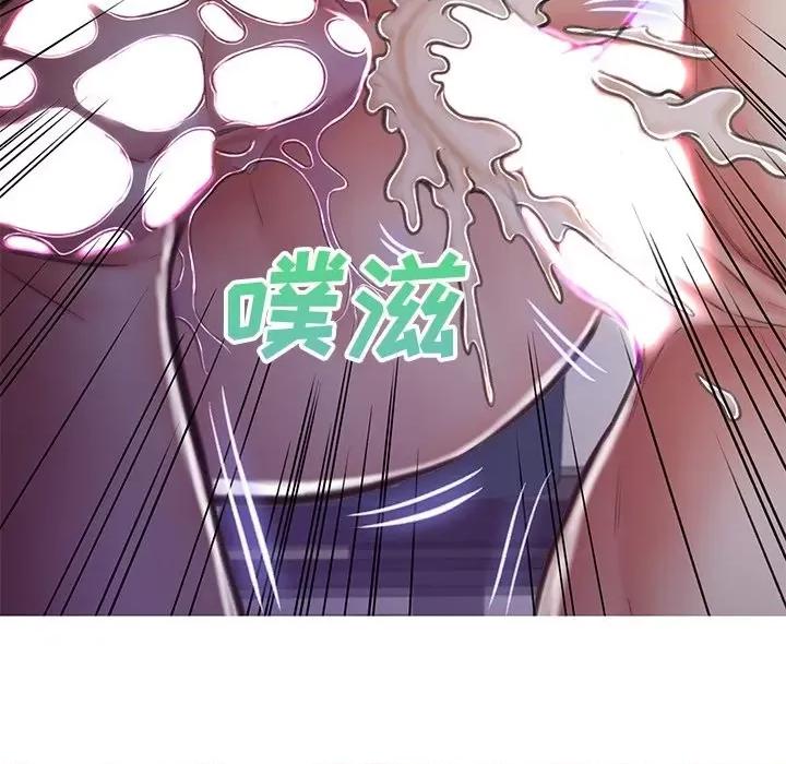 媳妇单身中 俏儿媳第 64 话 第121页