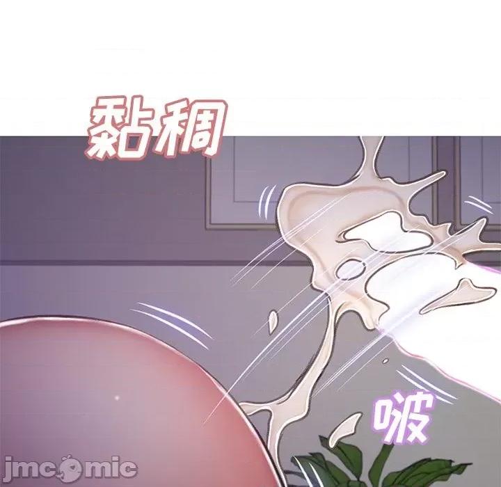 媳妇单身中 俏儿媳第 64 话 第125页