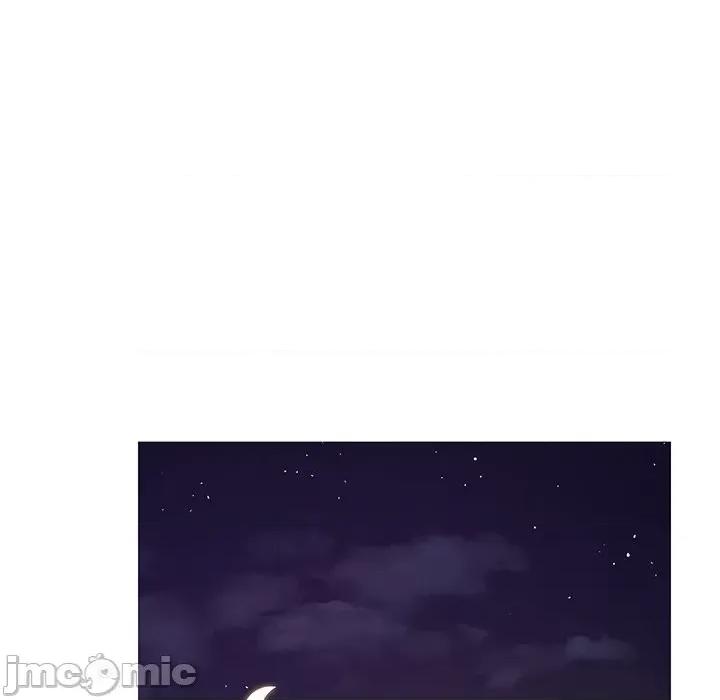 媳妇单身中 俏儿媳第 64 话 第140页