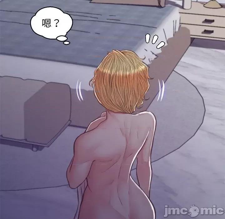 媳妇单身中 俏儿媳第 64 话 第150页