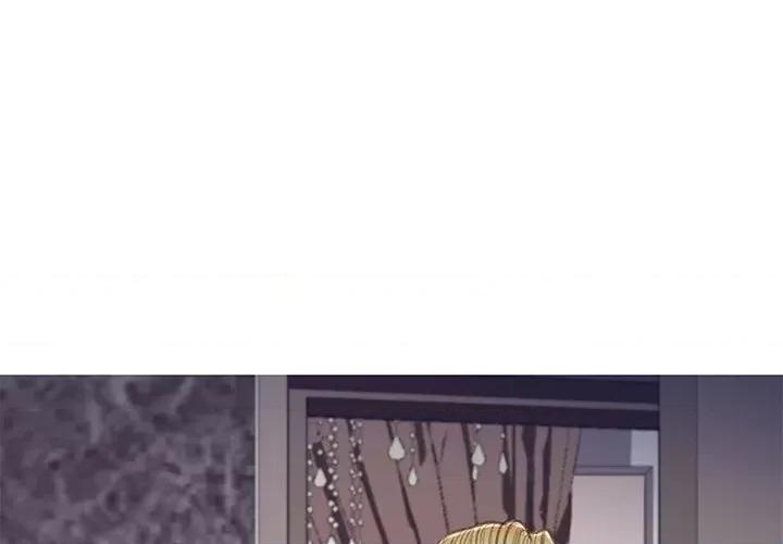 媳妇单身中 俏儿媳第 65 话 第1页