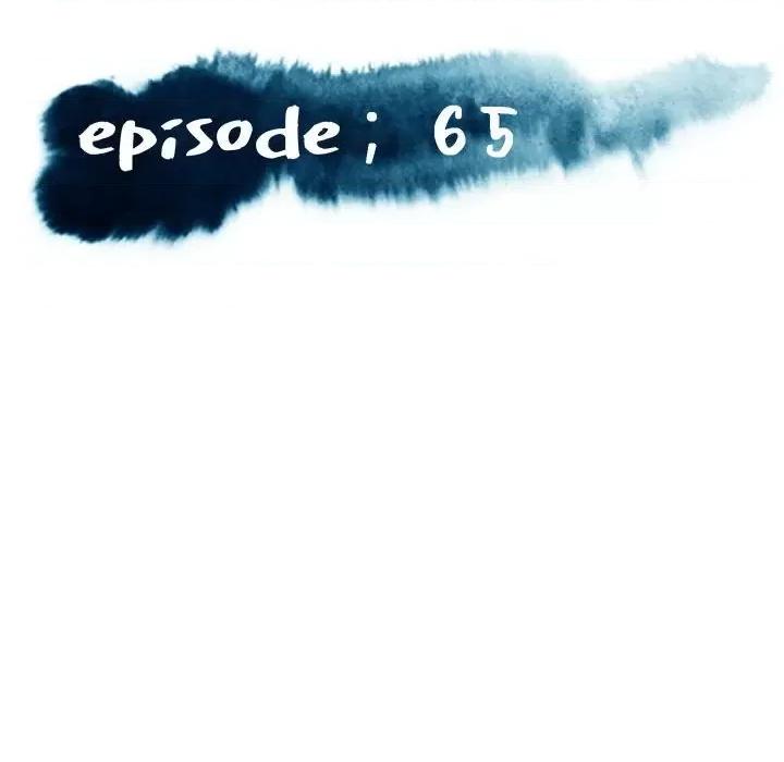 媳妇单身中 俏儿媳第 65 话 第18页