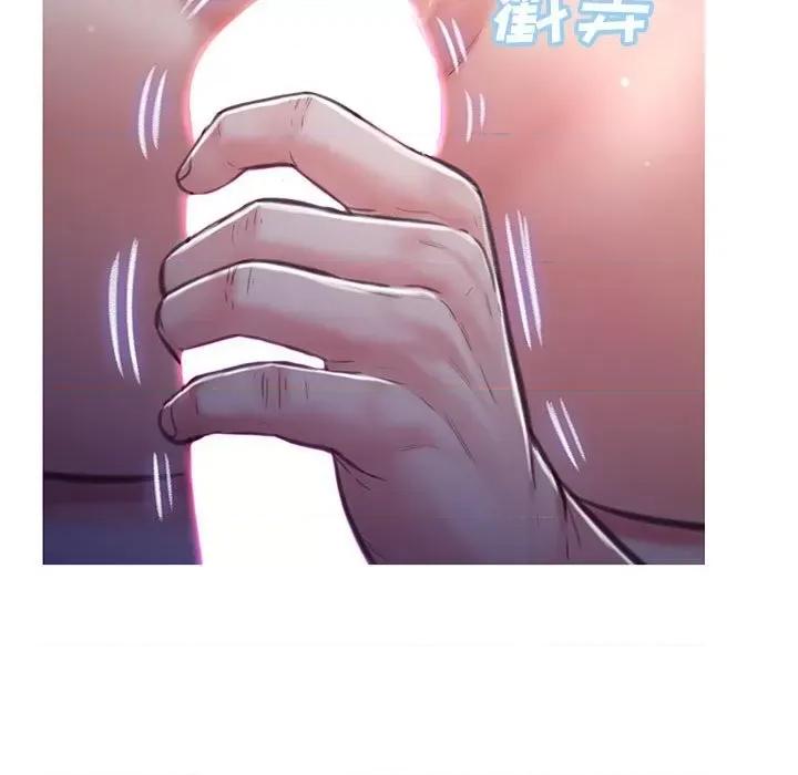 媳妇单身中 俏儿媳第 65 话 第21页
