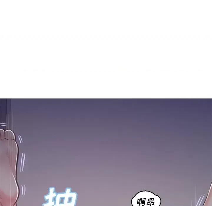 媳妇单身中 俏儿媳第 65 话 第29页