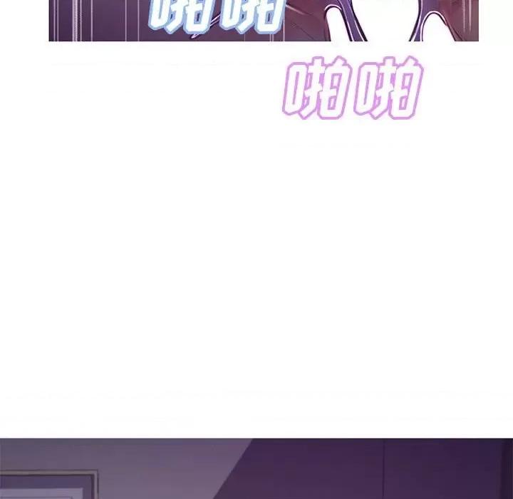 媳妇单身中 俏儿媳第 65 话 第42页