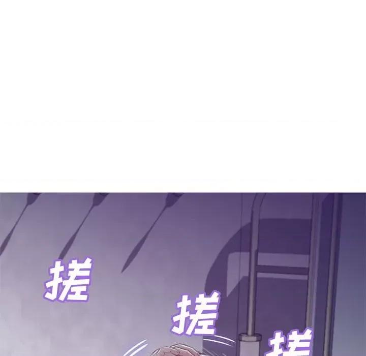媳妇单身中 俏儿媳第 65 话 第48页